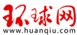 脫氧劑